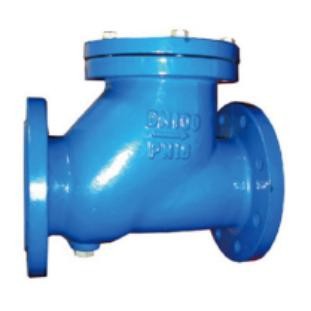 Възвратен клапан